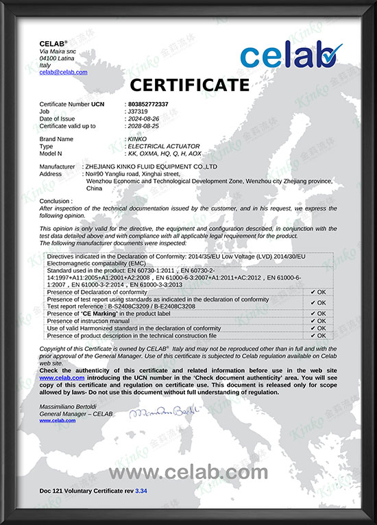 CE Certification - Electric Executor-1